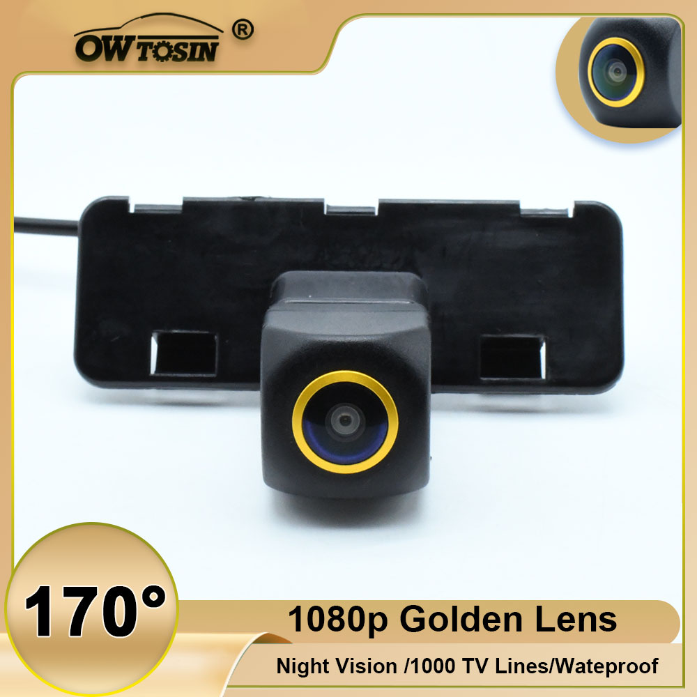 Trail Camera Infrared - CCD/AHD Автомобильная камера заднего вида с
