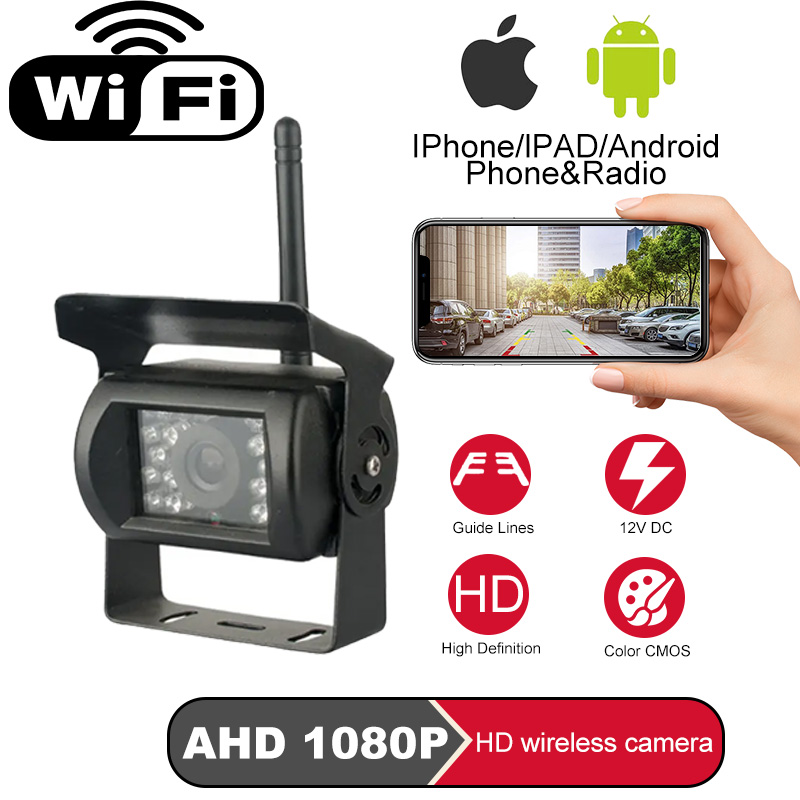 Trail Camera Infrared - Беспроводная Wi-Fi камера заднего вида для