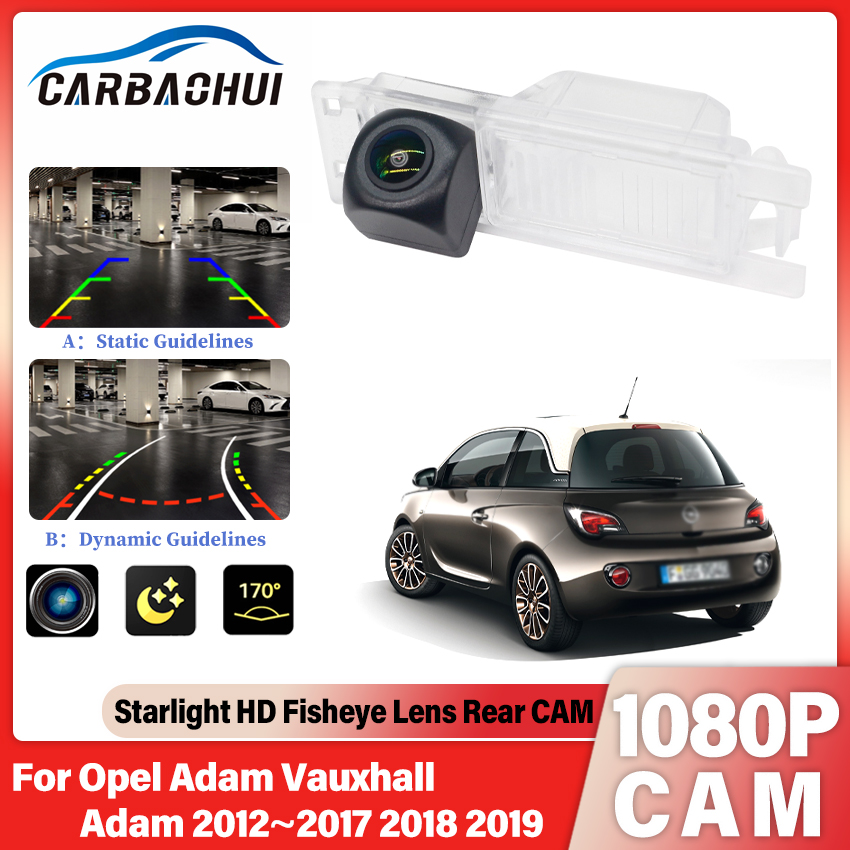Камера заднего вида для Opel A – обзор и цена Trail Camera Infrared